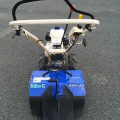 エコツール岡崎インター店 】ISEKI/イセキ 管理機 マイペット55 KCR55 