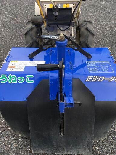 【エコツール岡崎インター店 】ISEKI/イセキ 管理機 マイペット55 KCR55－SDUH【愛知県/岡崎市/工具】【IT3AIHNWLPGO】