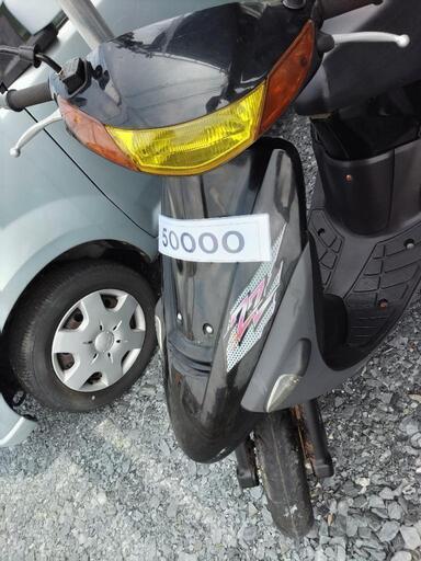 ヤンキー御用達　駆動系整備済50ccスクーター　セピアZZ 2サイクル
