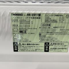 ★【ツインバード】2ドア冷蔵庫 2020年製 110L [HR-E911] 【3ヶ月保証付き★送料に設置込み】💳自社配送時🌟代引き可💳※現金、クレジット、スマホ決済対応※   