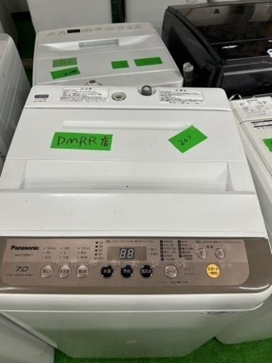 早い者勝ち大セール‼️‼️＋ご来店時、ガン×2お値引き‼️Panasonic(パナソニック) 2018年製 7.0kg 洗濯機