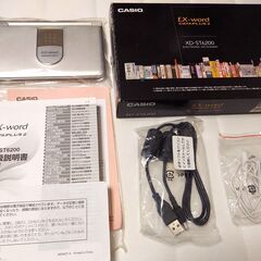 CASIO　電子辞書　XD-ST6200　EX-word　DAT...
