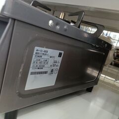 ★ジモティ割あり★ Rinnai 都市ガステーブル RT34NJH6  23年製 動作確認／クリーニング済み TC3970