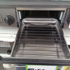 ★ジモティ割あり★ Rinnai 都市ガステーブル RT34NJH6  23年製 動作確認／クリーニング済み TC3970