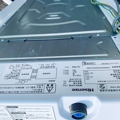 ⭐️Hisense 電気洗濯機⭐️ ⭐️HW-K45E⭐️