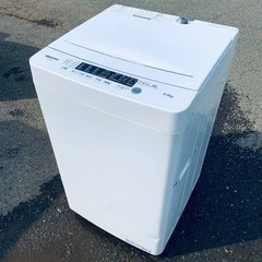 ♦️Hisense電気洗濯機 【2020年式】HW-K45E