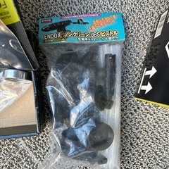 ラプターライナー