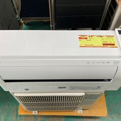 K05454 中古エアコン 富士通 2020年製 主に6畳用 冷房能力 2.2KW /