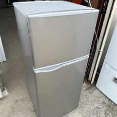 【動作保証あり】SHARP シャープ 2021年 SJ-H13E 128L 2ドア 直冷式 冷凍冷蔵庫【管理KRR625】