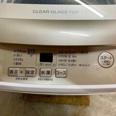 【美品】大阪送料無料★3か月保障付き★洗濯機★2022年★アクア★7kg★AQW-S7MBK★S-162