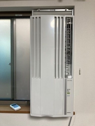 （決定しました）窓用エアコン　2024年製