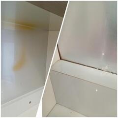 ★値下げしました！【パモウナ】レンジボード 食器棚 キッチンボード [幅140cm] 💳自社配送時🌟代引き可💳※現金、クレジット、スマホ決済対応※   