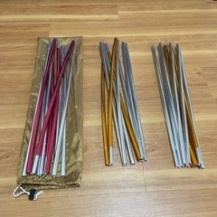 スノーピーク テント ヴォールト エントリーパックTT SET-250RH