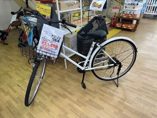【ドリーム川西店御来店限定】27インチ自転車 動作確認／クリーニング済み 【2003012255600787】