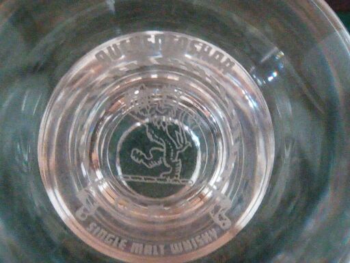 glencairn crystal studio q・e・2 クイーンエリザベス2世 空き瓶