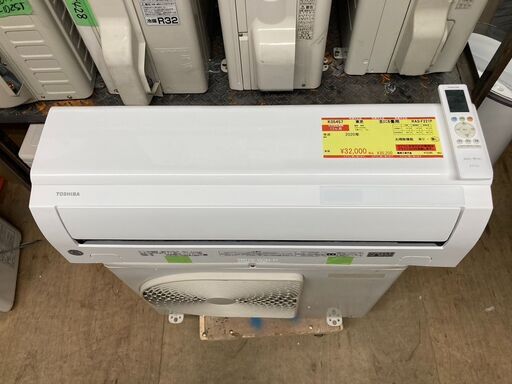 K05457　中古エアコン 東芝 2020年製 主に6畳用 冷房能力 2.2KW / 暖房能力 2.2KW