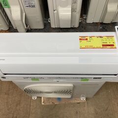K05457 中古エアコン 東芝 2020年製 主に6畳用 冷房能力 2.2KW /