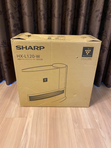 ガスファンヒーター、箱、ホース付き 箱あり】ガスファンヒーター