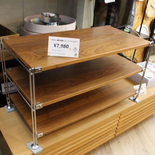【川崎市宮前区リサイクルオフ】無印　ユニットシェルフ　W84cm