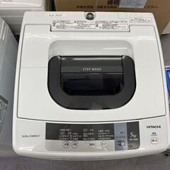 ② 洗濯機 日立 5.0Kg NW-5WR 2016年製 スリム＆コンパクト 単身 一人暮らし 札幌市手稲区