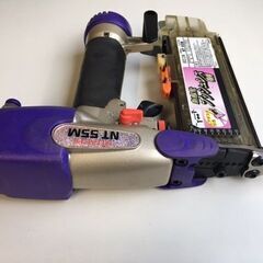 【動作確認済み・美品・良品】　HiKOKI/日立工機　仕上釘打機　NT55M（エアダスタ付）　常圧　フィニッシュネイラ