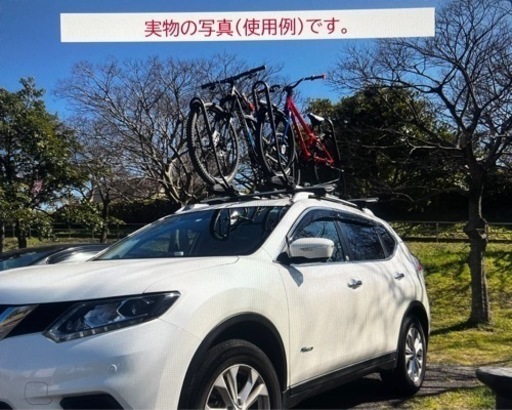 エクストレイル（32）用自転車キャリア (らんぼる) 渡辺通のキャリア  