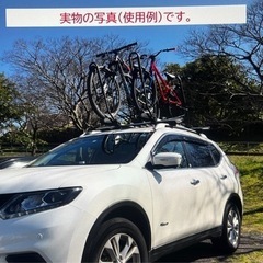 エクストレイル（32）用　自転車キャリア