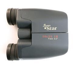 【ケンコー】ハイクオリティ双眼鏡　10×25IR