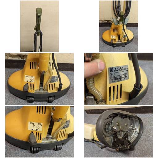 すぐ渡せます】業務用ポリッシャー 床掃除 National 液体洗剤付き