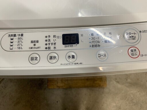 大阪送料無料★3か月保障付き★洗濯機★2021年★ヤマダ★6.0kg★YWM-T60H1★S-183