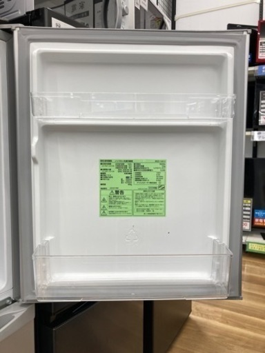 IRIS OHAYAMA（アイリスオーヤマ）縦長1ドア冷蔵庫のご紹介です！！！