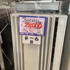 コロナ　CW-1618 ウインドエアコン　2018年製