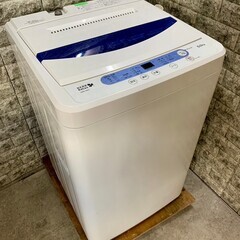 美品】大阪送料無料☆3か月保障付き☆洗濯機☆2017