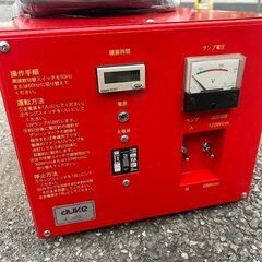 DUKE DMC-12LC-3D1 UVライト硬化装置 紫外線硬化ランプ【野田愛宕店