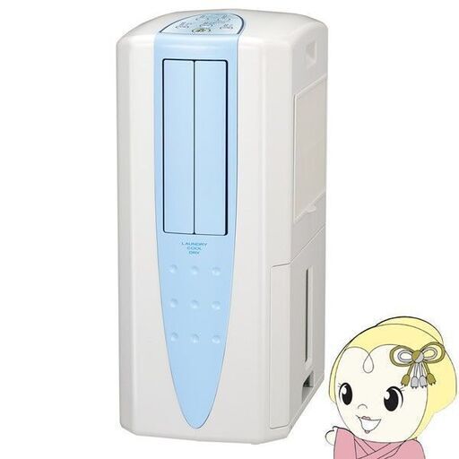 「お話し中」 コロナ　どこでもクーラー CDM-F1022