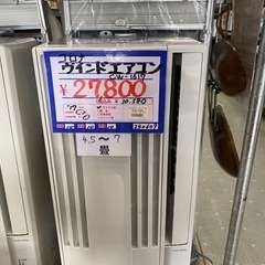 コロナ　ウィンドエアコン　CW-1617  2017年製