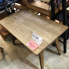 川崎市宮前区リサイクルオフ】unico ウニコ オーク材 デスク ADDY