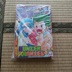 週間少年ジャンプ2007年45号