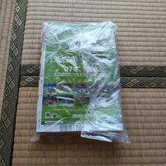 週間少年ジャンプ2007年45号