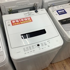 ヤマダ電機オリジナル 全自動電気洗濯機 (4.5kg) HerbRelax YWM-T45A1 