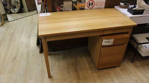 【川崎市宮前区リサイクルオフ】無印　MUJI　　タモ材　デスク