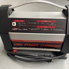 【値下げ】バッテリーチャージャー、１１５Ａバッテリー　２個セット