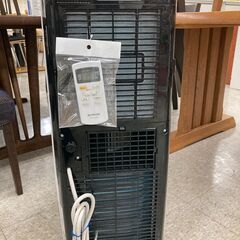 【ご来店限定】IRIS OHYAMA(アイリスオーヤマ)ポータブルクーラー 【トレファク秦野店】 ご来店限定】IRIS OHYAMA(アイリスオーヤマ)ポータブルクーラー