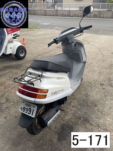 保証付き車両になります♪ 愛知県公安委員会登録業者(オートバイ商