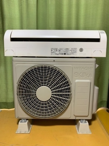 ⭕️高年式、美品‼️2021年❗️6畳用❗️取付込❗️HITACHIエアコン
