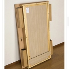 立川市★折れ脚伸長式テーブル★幅120～最大180×奥行75　SJ-2120 ロー　伸縮