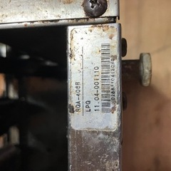 リンナイ　荒磯シリーズ　プロパンガス用　うなぎ焼き機　