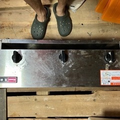 リンナイ　荒磯シリーズ　プロパンガス用　うなぎ焼き機　