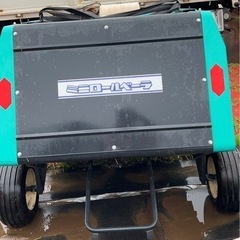 TakakitaミニロールベーラRB-510DX梱包、集草、等リモコン付き埼玉県