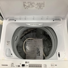 TOSHIBA 東芝 4.5kg 全自動洗濯機 2020年製